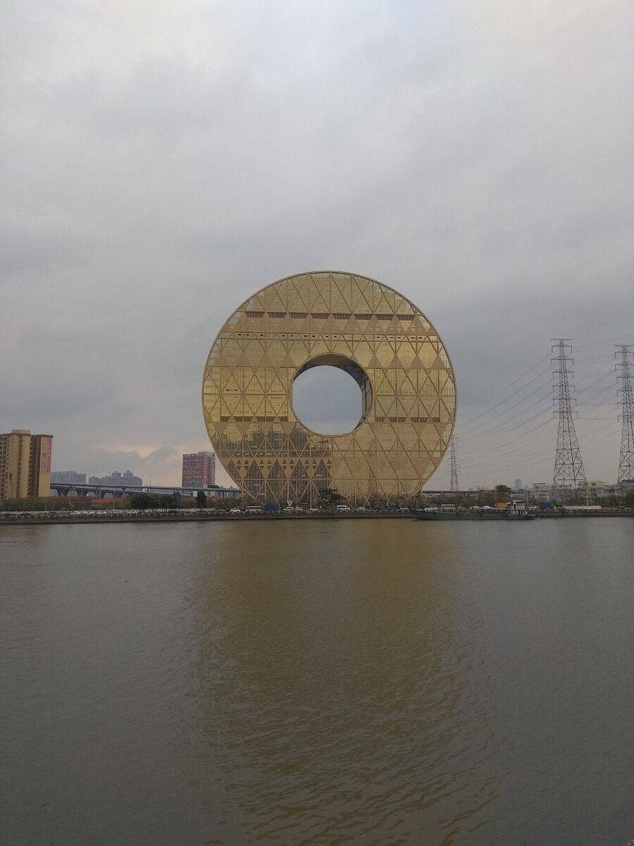 Здание "Гуанчжоу-юань"