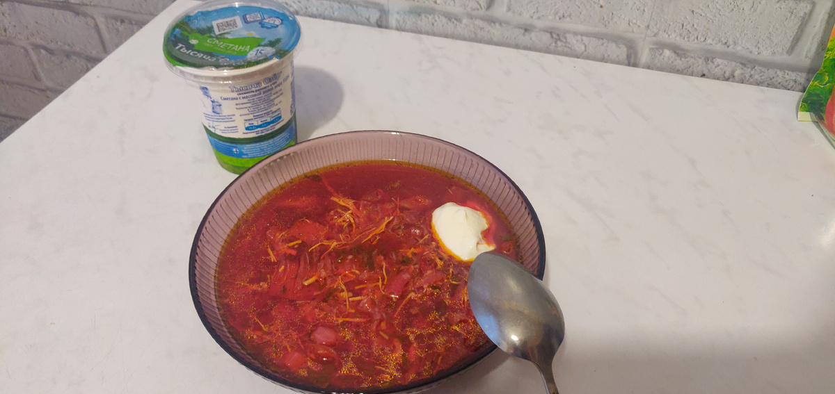 Ну и соответственно борщ и части купленного. Остальное было