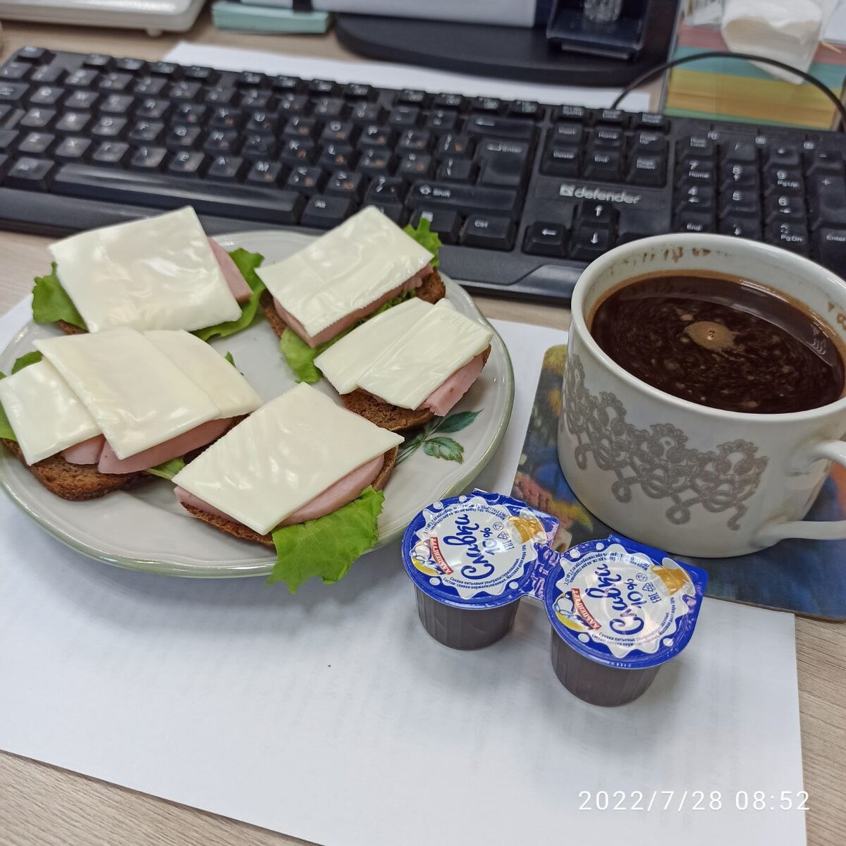 и такое тоже люблю