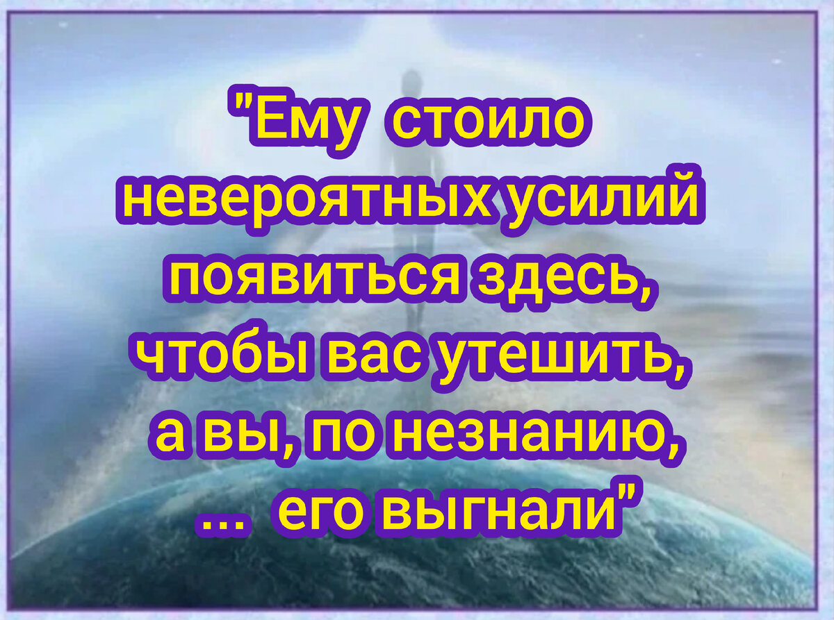 Личный архив 