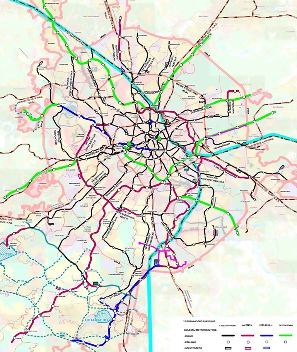 Схема метро на карте москвы 2025 схема