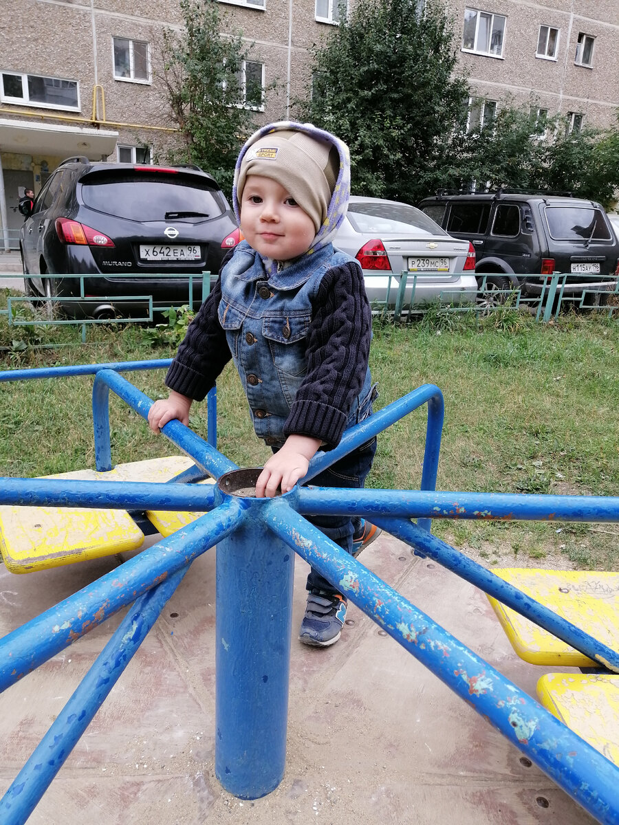 Вот так уже кутаемся