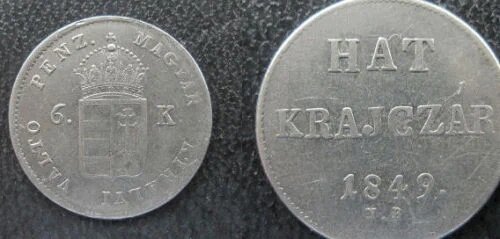 Венгерская монета 1849 г. Крест прямой