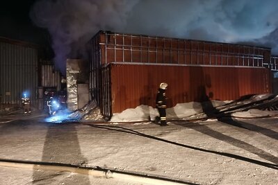    Пожар в нежилом здании в городском округе Богородский © Сайт Главного управления МЧС России по Московской области