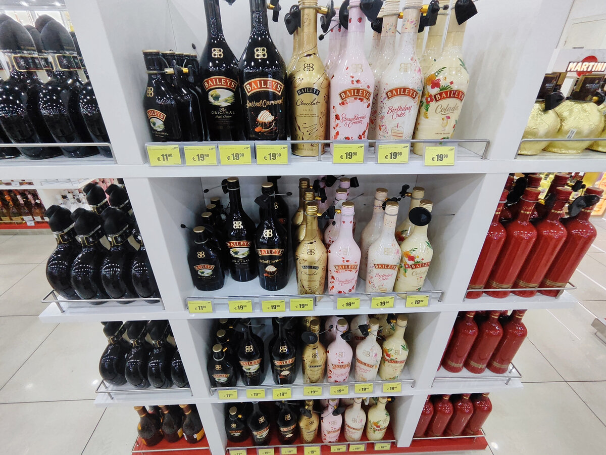 Duty free в Абхазии