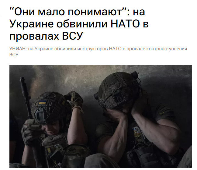 Ссылка выше.