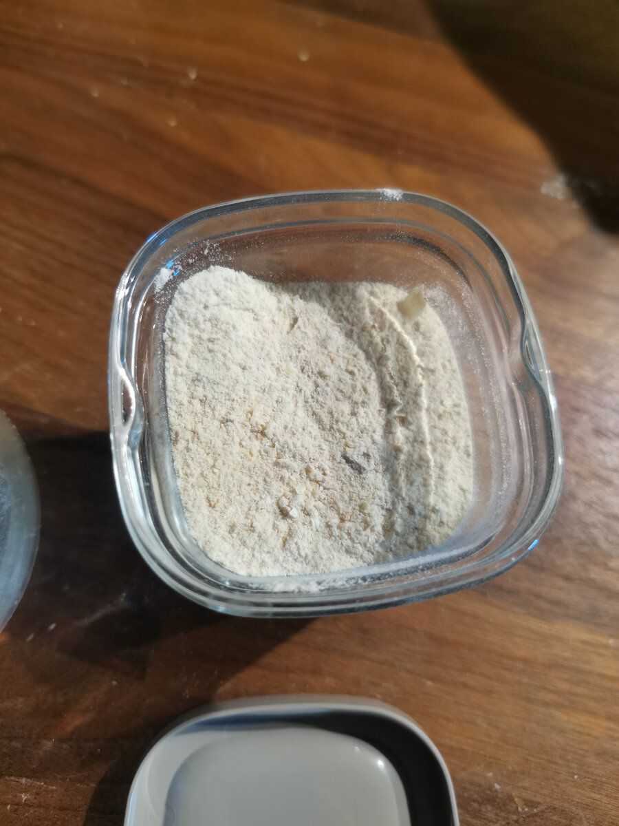 Сушеный лук невероятно ароматен