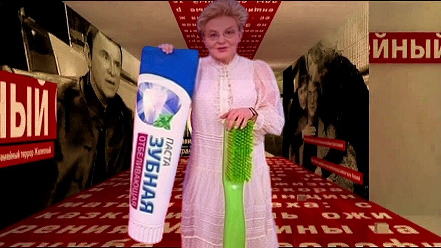 Елена Малышева профилактирует телевизионный кариес 