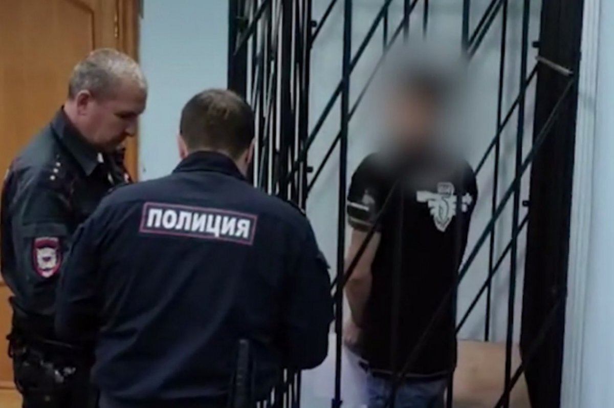    «Тебя не защитят».