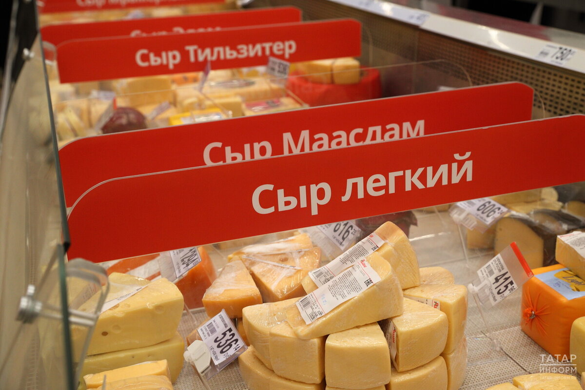 За последние два года ассортиментный ряд российского рынка значительно пополнился отечественным продуктом. Фото: © Михаил Захаров / «Татар-информ»