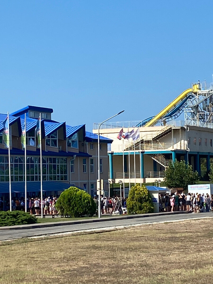 Вход в аквапарк неделю назад