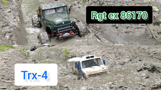 Месим грязь! Rc cars. Mercedes Unimog & Dodge Power Wagon. Trx-4 vs Rgt ex86170