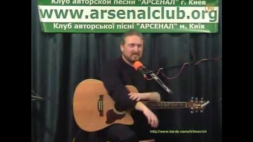 Download Video: Вячеслав Климович - Зима + стихи в предисловии