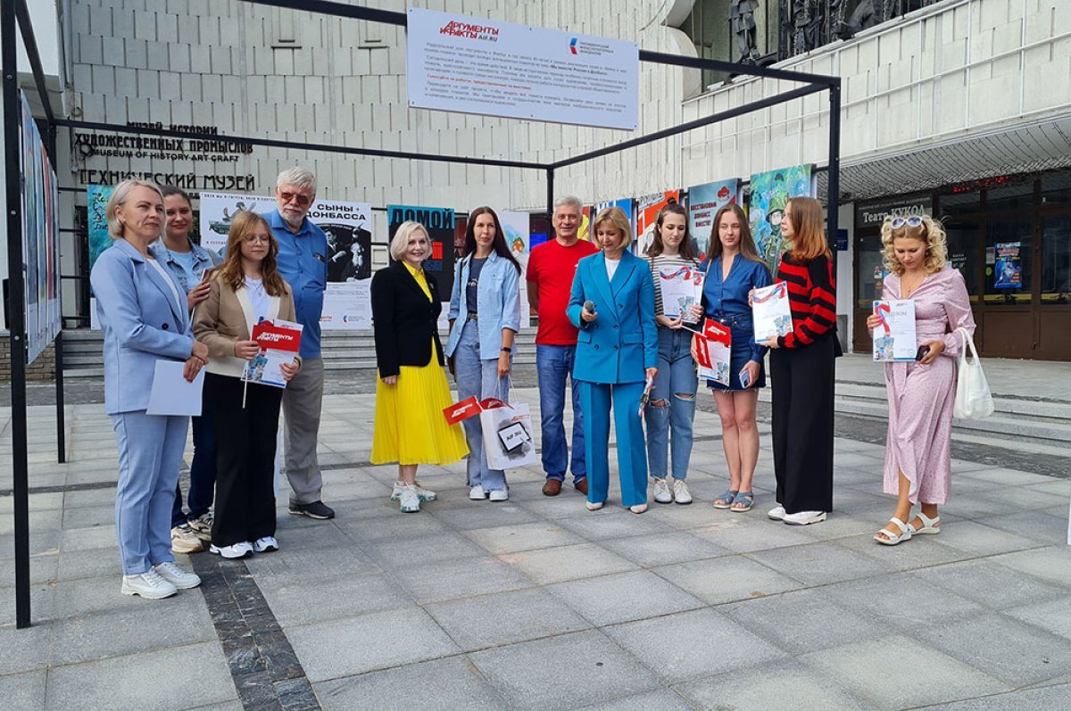    «Война и мир языком плаката».