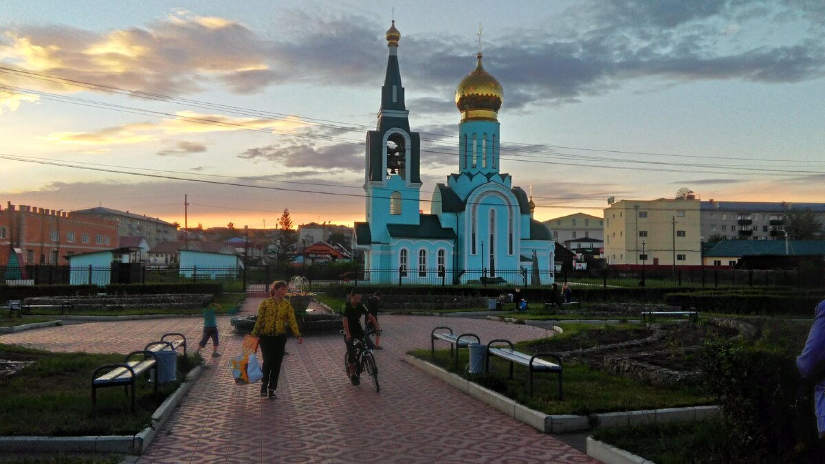 Забайкалье г Краснокаменск