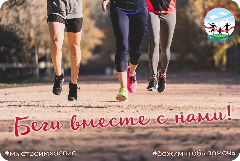 Создать карусель             Добавьте описание