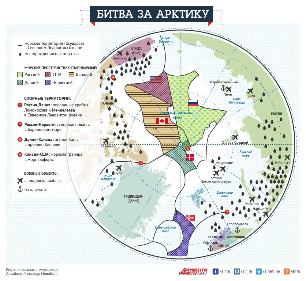 Карта военных объектов