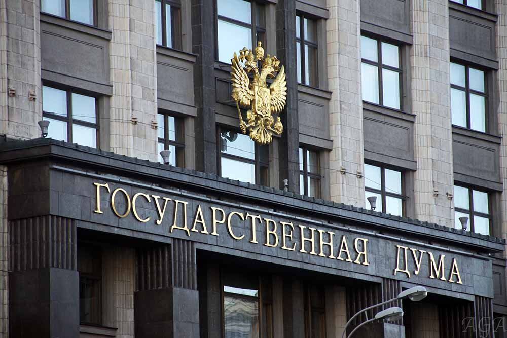 На что повысят цены на этот раз? 