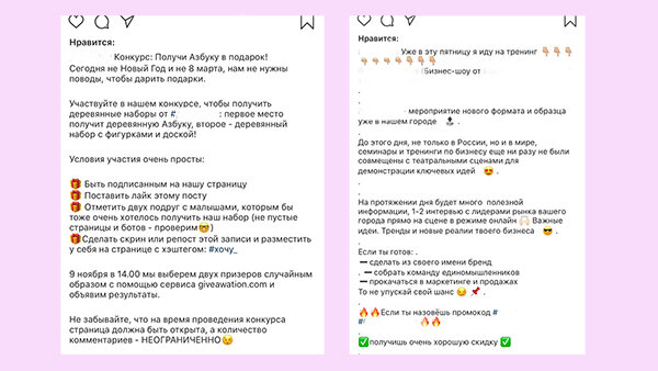 Сомнений не осталось! :)