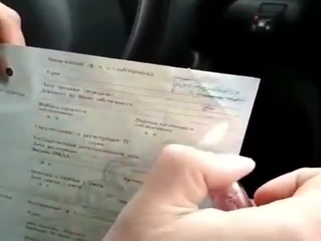 На ютубе напишите птс и зажигалка и смотрите .Один взмах и ты один владелец машины 