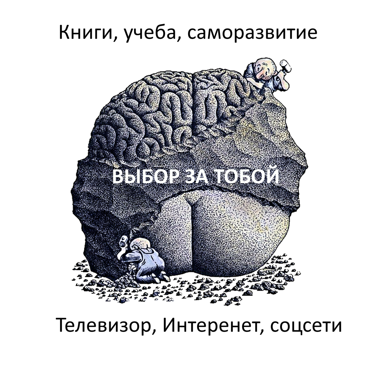 Спасибо, что дочитали статью до конца! 