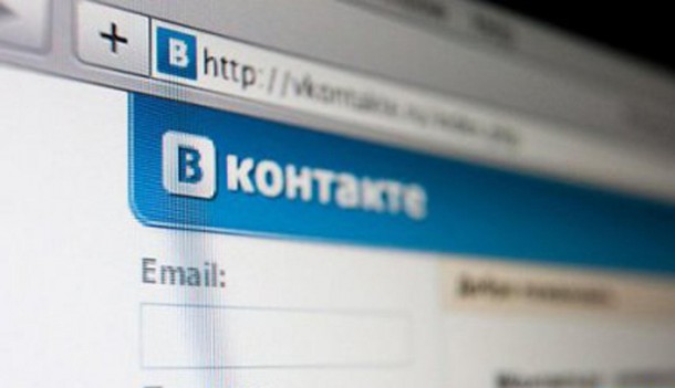 Казус с другом и мошенником ВКонтакте