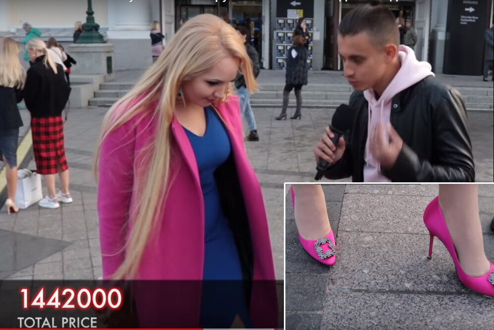 Фотография с сайта Youtube.com