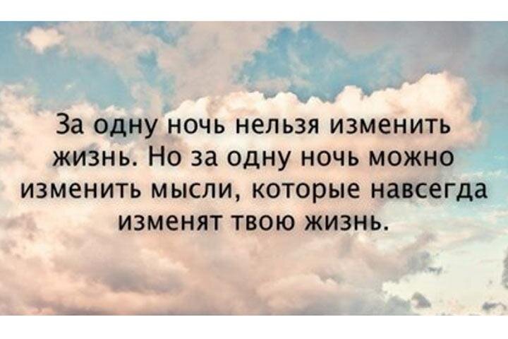  
11 ноября 2018 года, вне всякого сомнения, становится исторической датой не только в славной летописи нашей республики, но и России в целом.

И дело даже не в том, что руководить республикой теперь будет человек с другой фамилией и, если хотите, идеологией, а в том, что уставшее от растущих проблем, от бедности и безысходности обманутое обещаниями население Хакасии ощутило необходимость перемен и твердо сдержало свое слово, отказавшись верить псевдонародным «Гаврошам», которые в свою очередь, настолько далеки от чаяний электората, что так наверняка и не поняли, что же такое произошло в день выборов в республике.
Бессонная ночь

Пока шел подсчет голосов после закрытия избирательных участков, в Хакасии мало кто спал. И не только в Хакасии. Наша выборная эпопея приковала к себе внимание буквально всей страны.

И вот свершилось. ЦИК России, транслировавший подсчет голосов в онлайн режиме, выдал результаты, по которым стало ясно, что население республики  выбирает себе в лидеры единственного кандидата на пост главы региона от КПРФ Валентина Коновалова.

Его предпочли увидеть во главе региона 57,57% избирателей пришедших на избирательные участки. Для победы ему было необходимо набрать более 50% голосов.

«Явка составила 176 тыс. человек или 45,73%  Для сравнения: 9 сентября явка составила 41,88%», — об этом доложил председатель ИК РХ А. Чуманин на пресс-конференции 12 ноября, добавив, что это один из самых высоких показателей в регионе.

Как распределились предпочтения в городах и районах республики?

Города

Абакан, несмотря на то, что мэр Булакин практически призывал горожан пойти за ним и голосовать против, градоначальника не послушал и  отдал Коновалову  53,97% или 31 656 голосов.

Саяногорск тоже остался верен молодому коммунисту- 65,33% или 15 050 голосов.

Черногорск тоже высказался ЗА — 54,55% или 12 260 человек.

Абаза проголосовала так: 67,11% или 3 671 человек.

В Сорске оказался самый низкий результат:  50,81% или 1 653 житель.

По районам

Алтайский район — 56, 07% или 4718;

Аскизский район — 52,66% или 6 249 голосов;

Бейский — 62,04% или 3 844;

Боградский — 62,13% или 3 055;

Орджоникидзевский — 60,71% или 2 771 голос;

Таштыпский — 53,68%, 2555 голосов;

Усть-Абаканский — 56,85% или 7 719 голосов.

При этом удивил Ширинский район- 69,34% или 6 204 голоса. Хотя в первом туре более 60% голосов было отдано Виктору Зимину.

Вот такой расклад

Так что однозначно сегодня мы проснулись в другой Хакасии, которая стала совершенно отдельным регионом на карте РФ, вопреки всем усилиям верховных командиров из Кремля и ниже по вертикали, озабоченных, к сожалению, лишь сохранением своего пребывания во власти и ее благами.

Насколько правильным является выбор, который сделал народ республики 11 ноября, каждый решит для себя сам, а в будущем - покажет время.

Но сегодня началась новая эпоха в истории Хакасии. И с этим не поспоришь.

Что же дальше?

Несмотря на то, что выбор населением Хакасии сделан абсолютно осознанно, редко кто, проснувшись утром 12 ноября, не задал себе этого вопроса. Однозначного ответа на него, пожалуй, пока нет. Как нет ни особой радости, ни разочарования, ни грез, ни облегченного вздоха. Просто и конкретно есть факт случившегося. И надежда. Хакасия определилась с выбором. Дался он нелегко. И теперь все замерли в ожидании. Так что будем наблюдать, надеяться и помогать.

А о планах действий в будущем новый руководитель республики в ближайшее время наверняка подробно расскажет своим избирателям.

Тем более, что во время предвыборной компании Валентин Коновалов постоянно подчеркивал то, что  в случае избрания он намерен служить интересам и чаяниям жителей Хакасии, опираясь именно на их доверие и обещал  строить свою работу исключительно в этом направлении. Не верить ему оснований пока нет.

Коновалов

Конечно на молодую и, можно сказать, буйную голову Валентина Олеговича свалилась совсем нелегкая доля в текущем предвыборном процессе второго тура. Об этом достаточно много писали и разглагольствовали на ТВ и радио. Так что повторяться  не будем. Скажем лишь, что давление было сильным и весьма напористым. Один проект » Народный глава» чего стоит. Хватило всего: и инсинуаций, и откровенной клеветы, и противодействия, и фальсификаций и налетов силовых структур.

Власти Хакасии боролись с неугодным претендентом отчаянно и даже агрессивно. Но дело, собственно, даже не в том, что В. Коновалов выдержал все это, а в том, что все эти политтехнологии, которые применялись по отношению к нему, сыграли абсолютно в собственные ворота власти и обернулись на пользу теперешнему губернатору Хакасии. Получилось так, что все, кто боролся ПРОТИВ, дружно помогли Коновалову набирать очки и в итоге выиграть. И это одно.

Другое, чего никак нельзя обойти вниманием, это то, как поддерживал Валентина и помогал пройти через эти испытания центральный комитет КПРФ. Их содействие, в отличии от политтехнологий власти республики, был, конечно, куда более мощным, более предпочтительным для народных мозгов, а главное, поддержка была существенной и, как показалось, очень искренней, лишенной всяких чуждых искусственных моментов, которыми сплошь и рядом все это время страдали «серодомские» борцы и их боссы-заказчики, в руках которых был огромный админресурс.

Даже слегка стыдно за этих господ, привыкших тратить народные деньги на ветер и забывших, что по правильной сути Его Величество НАРОД нанимает их на службу своим интересам, а не наоборот. И это их главный промах. Да и Господь с ними. Пусть продолжают сидеть на облаке и думать, что Бога за бороду держат. На большее они пока себя не показали.

А вот у коммунистов получилось. И результат не заставил себя ждать.

Конечно, автору этих строк могут огульно приписать принадлежность к партии КПРФ. Ее нет. Отвечаю сразу. Но разбор полетов по справедливости выглядит именно так.

Добавить к этому можно лишь одно: во всей этой истории властные представители республики, в отличие от коммунистов, никак не сумели спуститься по вертикали вниз- к подножию людских житейских проблем. Видимо, не дано им это. Что наводит на несколько неудобные для них мысли: с таким куцым мышлением во власти, пожалуй, делать нечего. ..

Ну, а Коновалову теперь только бы не зазвездить. Соблазнов-  море разливанное. И далеко не каждому удается пройти эти «медные трубы». Хотя огонь и воду он преодолел. А так- поздравляем с победой!

Развожаев

От деятельности Михаила Владимировича, кстати, плохого впечатления не осталось, как ни странно. Он старался, сумел положить начало системной работе региональной власти, успел и сделать кое-что, но стратегию не выстроил и даже не по своей вине. Слишком уж тяжелое наследство ему осталось от политического баловня В. Зимина. Одни дыры и бесконечные проблемы. Но тактически Михаил Владимирович работал вполне себе грамотно, оперативно и тоже с расчетом на обывателя, но не получилось.

Да и времени, откровенно говоря, было маловато для этого. Вот тут Путину-то надо было отправить его сюда задолго до выборов, отстранив от власти потерявшего берега Виктора Михайловича. Но все случилось так, как случилось. И этого, как говорят в народе, уже «не вырубить топором». Думается, что главной его стратегической ошибкой было заявление о том, что в случае, если выборы 11 ноября не состоятся, то он готов выставить свою кандидатуру в феврале. Ну, и сказать это надо было уже после выборов в ноябре. Его  заявление покорежило электорат, который так и остался в недоумении, на месяц ли президент отправлял в Хакасию Развожаева или наоборот, с дальним прицелом. Да и по телевизору встречу Развожаева и главы государства показали зря. К Кремлю после мартовских выборов и их последствий отношение резко изменилось на твердое недоверие и в результате проехать на том, что сам президент доверяет, мол, тому или другому, не помогло ни Зимину- Мюнхаузену, ни Развожаеву. Не работает это больше. Веры нет.

Второй ошибкой стало окружение. Те люди, которым Развожаев доверился и считал своими единомышленниками. Все они во главе с ним самим живут в параллельном народу мире, поэтому и вся эта бездарная игра на поражение основного соперника аукнулась неожиданным результатом.

А пиарщики Развожаева, которые работали здесь на срыв выборов оказались слабыми и совсем не людьми с тонким мироощущением, чтобы сердцем и душой почувствовать то, чего желает и ждет электорат от власти. А ведь среди них есть довольно маститые чиновники, но явно засидевшиеся во власти. Например, абаканский градоначальник, который при всех бывших по вертикали вверх всегда умел самосохраняться и достойно занимать грамотную позицию в стороне от оголтелой компании.

В подобных случаях он просто продолжал работать и сохранять спокойствие при стихийном  волнении в республике. Но за последнее время такое количество раз перекраситься, перестроиться, а главное, совершить столько ошибок! О чем это говорит? Совершенно верно: от него во время выборной компании пошел очень модный в стране бронзовый отсвет, который вот так до добра и не довел. Вопрос: а стоило все это такой драгоценной потери преданного некогда электората? Да нет, конечно, не стоит. Более того, в таких случаях, когда потерян ориентир, можно было вполне достойно уйти, еще купаясь в лучах славы на фоне абсолютного доверия к нему абаканцев.

А что теперь? А теперь вот и себе, и своим фаворитам Зимину и Развожаеву из лучших побуждений навредил, потерял доверие многих жителей города. А это опасно и, как следствие, крайне неприятно. Ведь Николай Генрихович никогда прежде не славился необдуманными поступками. Оттого за ним и абаканцам было надежно. Но в настоящем политическом сезоне случилась полная отвязка. Так можно дожить и до того, что потомки, возможно, и будут помнить его, и даже назовут его именем что-нибудь в городе. Например, в Абакане может появиться уголок под названием «Тупик Булакина».  А ведь так и есть- тупик…Может быть, резковато, зато правда.

В общем, не получилось у Михаила Владимировича Развожаева то, к чему он стремился. И удивляет здесь совсем даже не все вышеперечисленное. Удивляет другое: как он- сам представитель пресс-сообщества, опытный практик-пиарщик, обученный аппаратчик мог так проиграть?!

Теперь вот придется, как говорится, паковать чемоданы и эвакуироваться с территории. Но так хотелось бы, чтобы для преодоления новых высот он забрал с собой всю команду  сообщников. Пользы Хакасии они уже больше не принесут. Да и приносили ли раньше? Тоже вопрос. А избиратели сделали свой выбор.

Что же касается команды Зимина… Ну, так для нее как раз настал самый скорбный момент. Придется уйти по-английски. Скорее всего. Поскольку в планы нового губернатора они не вмещаются. Да больно-то и жалеть не о чем.

А Михаил Развожаев может возвращаться в Москву. Поставленную президентом задачу он выполнил — выборы в республике провёл, а заодно и проиграл.

Однако, подытоживая все вышесказанное, необходимо отметить, что голосование ПРОТИВ слабым тоже назвать нельзя. Разрыв получился не таким уж внушительным, как хотелось бы. И если бы компания со стороны властей велась более грамотно, то еще неизвестно чем бы это все закончилось.

Сегодня победу Коновалова на выборах в Хакасии называют феноменом, который широко обсуждается и анализируется в центральных СМИ. Почитать есть что. Да и собственный анализ в головах не повредит. Ведь не секрет, что идти дальше продуктивно можно только с учетом анализа прошлого. Время еще есть. А потом следует впрягаться в новые сани и отвечать на предложение двигаться вперед вместе с властью. Такого, пожалуй, с нами еще не случалось. Посмотрим, что из этого выйдет.
Причины поражения власти

А причины поражения власти очевидны.

И первое, что приходит на ум, это как раз то, о чем мы часто рассуждаем: вся вертикаль власти в России прогнила, спасать ее уже бесполезно. Люди больше чиновникам не верят и верить не желают. Да и надоело жить бедно и отдельно от богатой власти, которая продолжает показывать миру мастер-класс, как нельзя относиться к собственному народу и решать проблемы, в том числе и проблему собственного безделья и недоработки за счет уже практически уничтоженного, загнобленного населения.

Результаты выборов в Хакасии- это громкий и настойчивый тревожный звонок власть имущим. И хочется верить, что наша республика станет серьезным «рубежом для пересмотра всей политической стратегии власти». Народ резко отвечает  на попытки гасить его интересы и не замечать того, на какие условия его толкает власть, причем часто по причине того, что во главе с президентом, Кремль совсем не в курсе реального положения дел.

Власть даже не понимает того, в какой опасной зоне турбулентности она находится относительно отчаянного положения среди населения страны. И продолжает лживую политику, не смотря ни на что. Словно ведет игру с людьми. И какое-то время это все ей сходило с рук. Но наши руководители всех уровней абсолютно потеряли нюх и вообще всякое обоняние относительно своего народа. Это серьезно на самом деле, прежде всего, для самой власти. Ведь не только Кровавым воскресением в феврале 1905 года красна история страны.

Вот и Хакасия, как говорится, выступила из ряда вон. Но теперь Кремлю хочешь не хочешь, а придется в вертикали определить достойное место новому народному избраннику- губернатору Хакасии  Валентину Коновалову. Так что, будьте добры, подвиньтесь.

АДИ, Алексей Стоян
