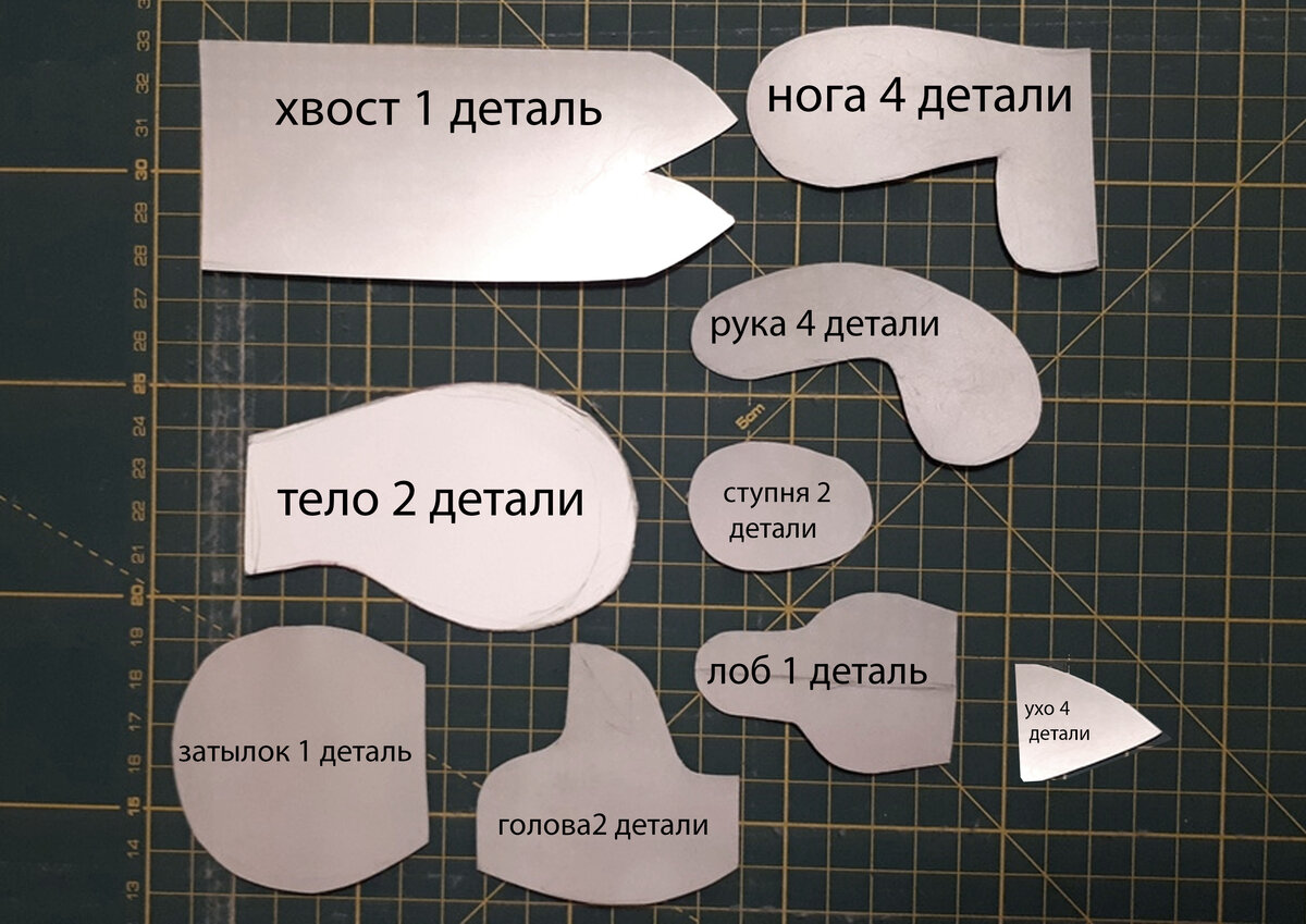 Пинетки-кеды крючком (мастер-класс): делаем с примерами вязания + вариант из фетра