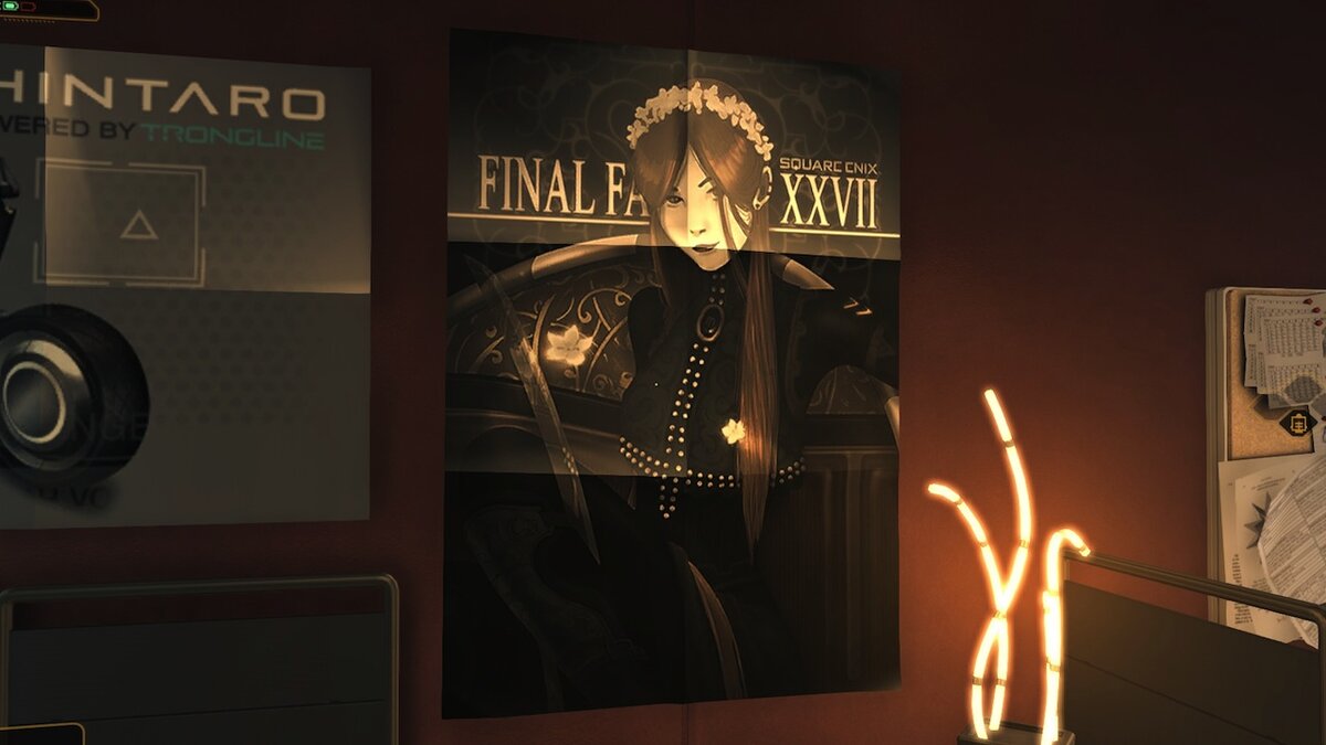 Источник: playground.ru