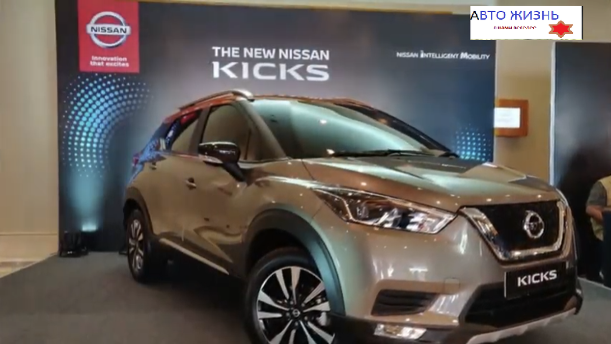 NISSAN KICKS 2019 взглянем на этого «малыша». | 