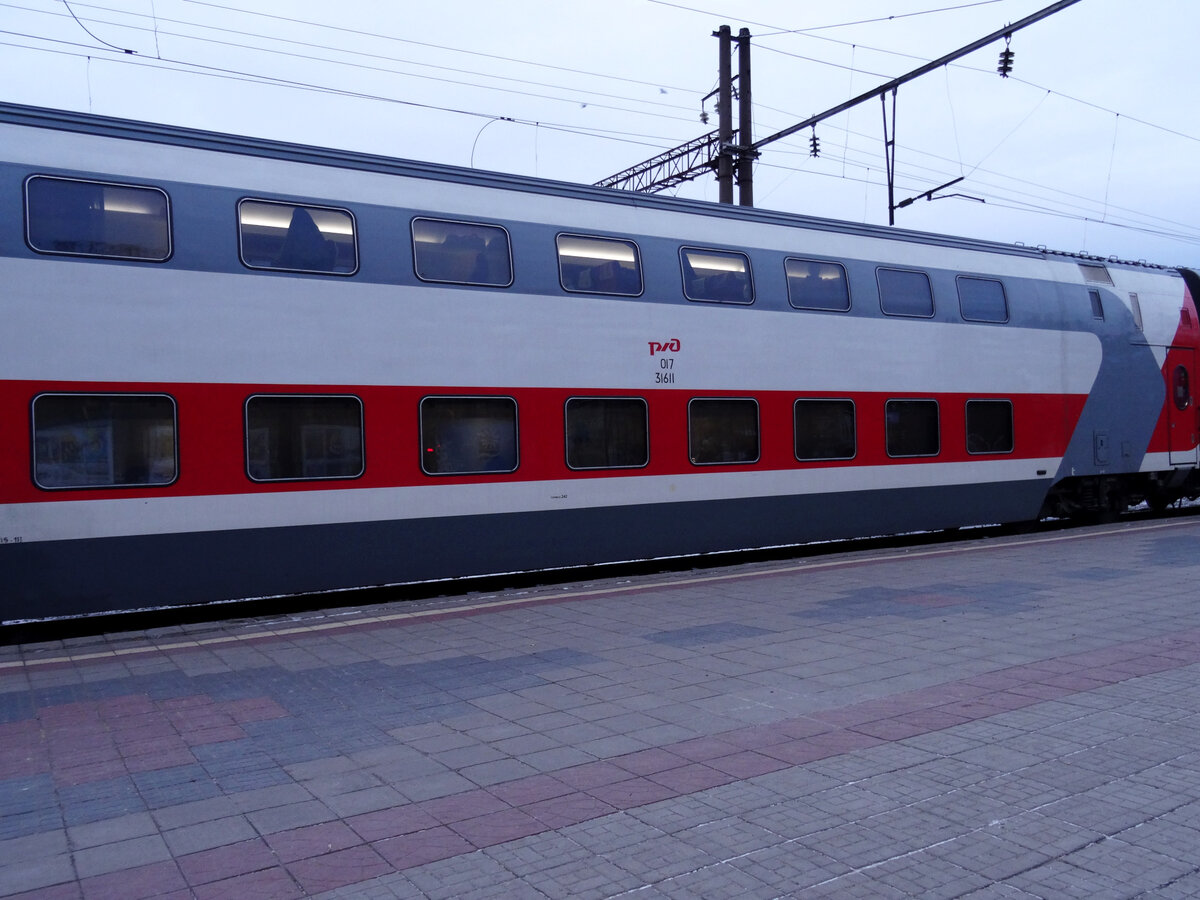 двухэтажный поезд москва белгород