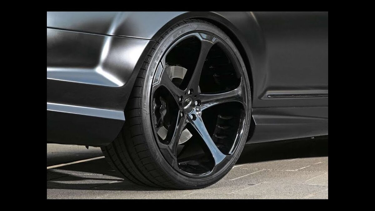 Низкопрофильная шина