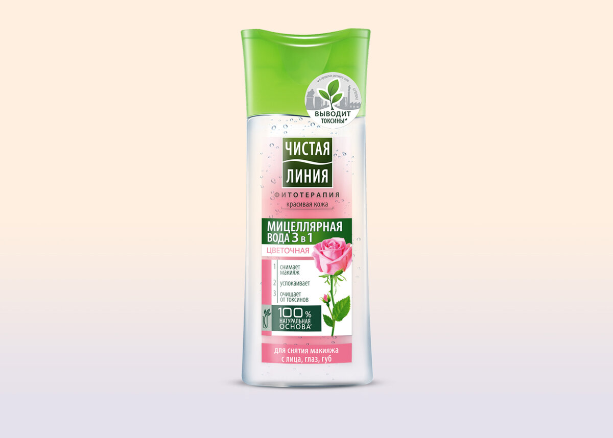 Цена ~80 рублей за 100 мл