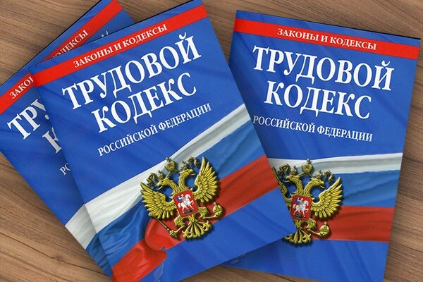 Прощальное письмо коллегам, руководителю и коллективу при увольнении (примеры)