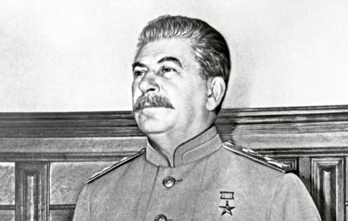 Товарищ Сталин