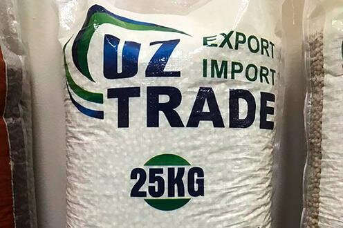  Фото с сайта Uzdaily.uz