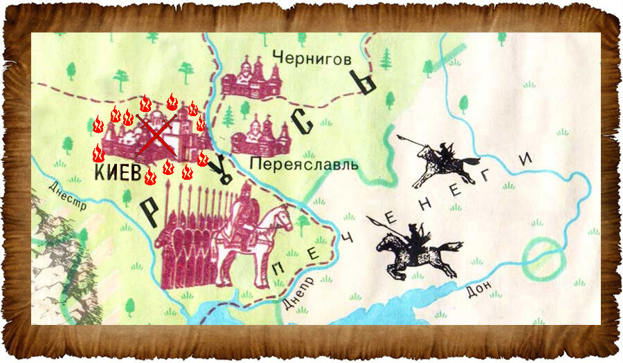 Карта-схема осады и сражения за Киев Ярослава мудрого против Печенегов - 1036 год.