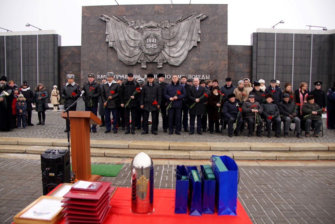 Волгоград примет. РП память Волгоград. Дороги памяти Волгоград. Архив память Волгоград. Хозяйка памяти Волгоград.