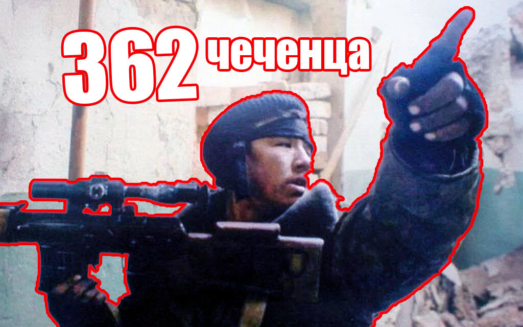 охлопков федор матвеевич снайпер. снайперы якуты на украине. володя якут черный снайпер. снайпер чеченской войны володя-якут. владимир якут снайпер.