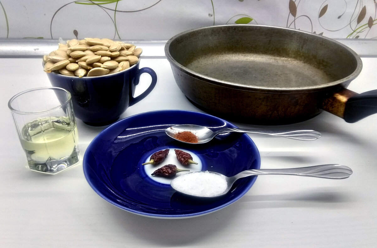 Будем жарить огненные тыквенные семечки!