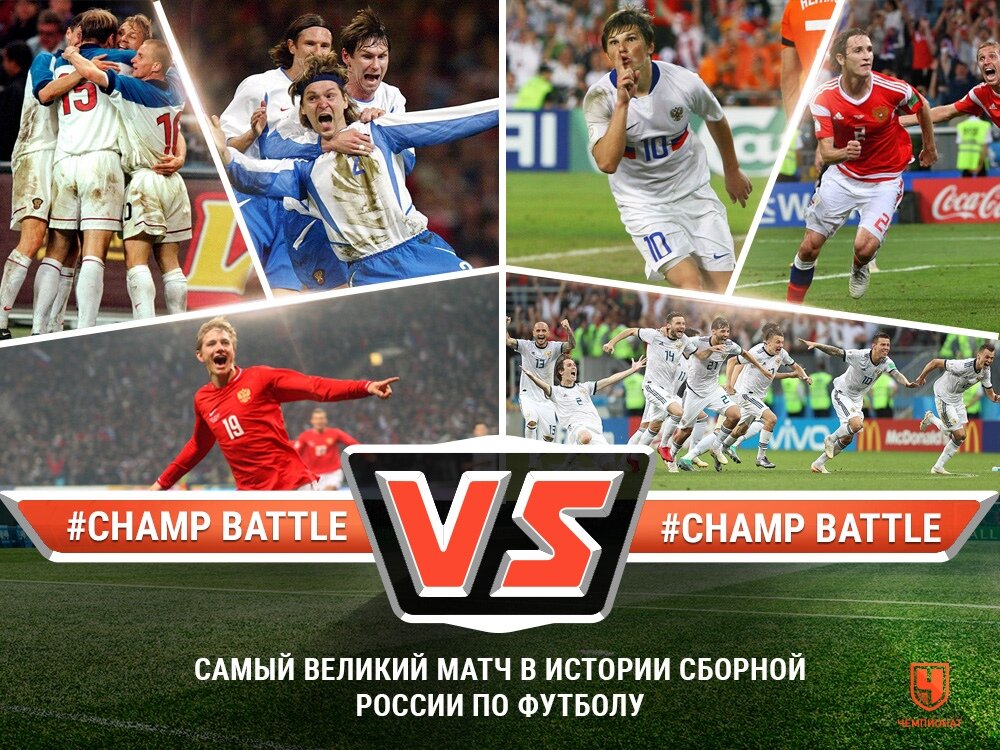 Матч отменен. Какой матч отменен. Какой матч отменен. Последние игры урала. Последний матч псж.