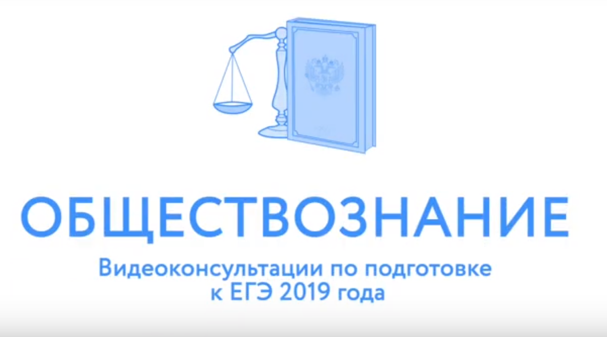 Источник: скриншот с видео
