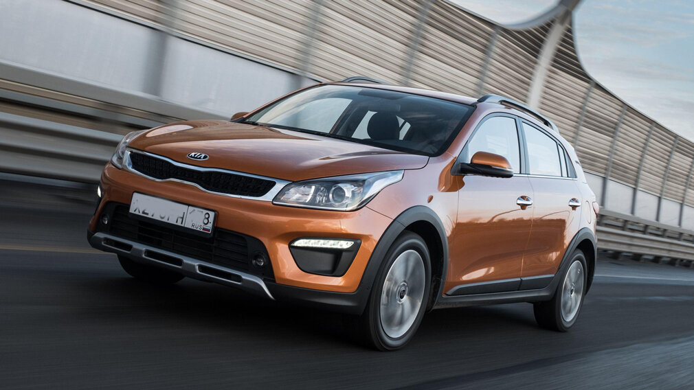 Kia Rio X-Line