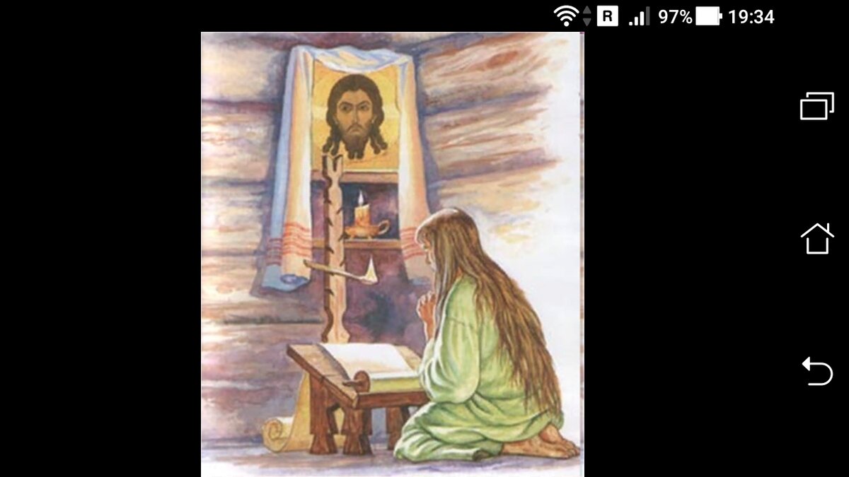 фото Как начать молиться дома: Настроить себя на чтение молитв