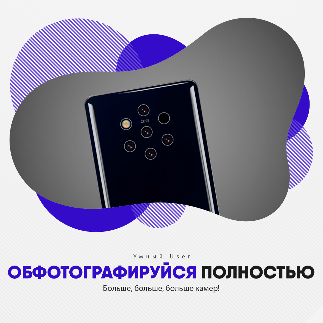 Источник фото: theroco.com