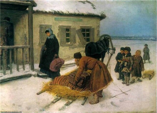 Картина: Константин Трутовский. Приезд учительницы 