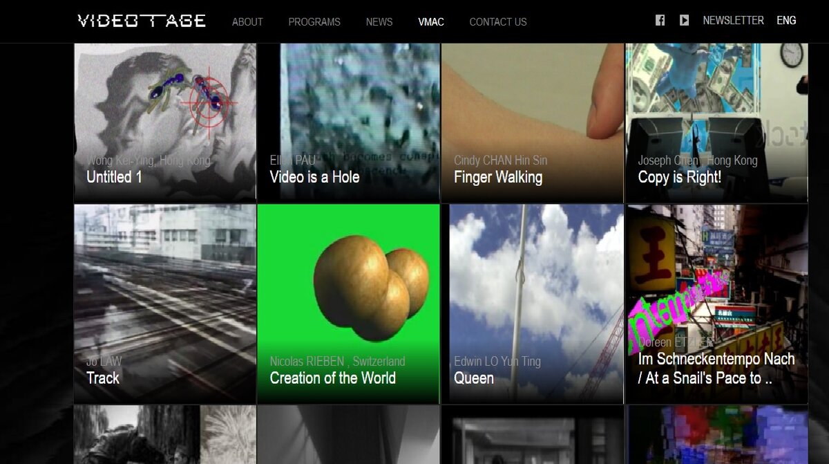 Videotage. http://vmac.org.hk