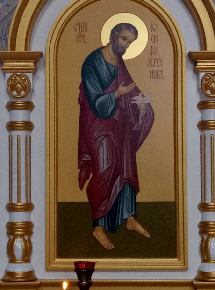 Икона "Праведный Иосиф Обручник" (северная стена четверика).  Храм Успения Пресвятой Богородицы "за верхом"  г.Калуга. 