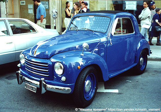 На моем фото: снятый в Канаде двухдверный седан Fiat 500 C из ретро-клуба г. Монреаль